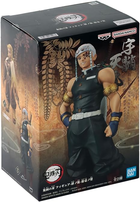 Demon Slayer -Tengen Uzui